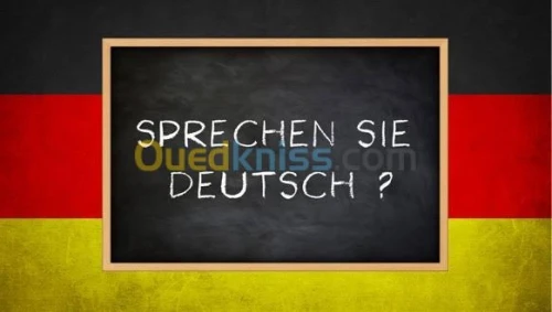 cours d'allemand 