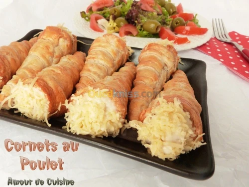 dessert sucré &apéritif مقبلات& تحلية 