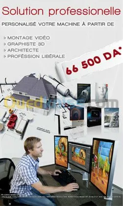 vente et maintenance matériel informat