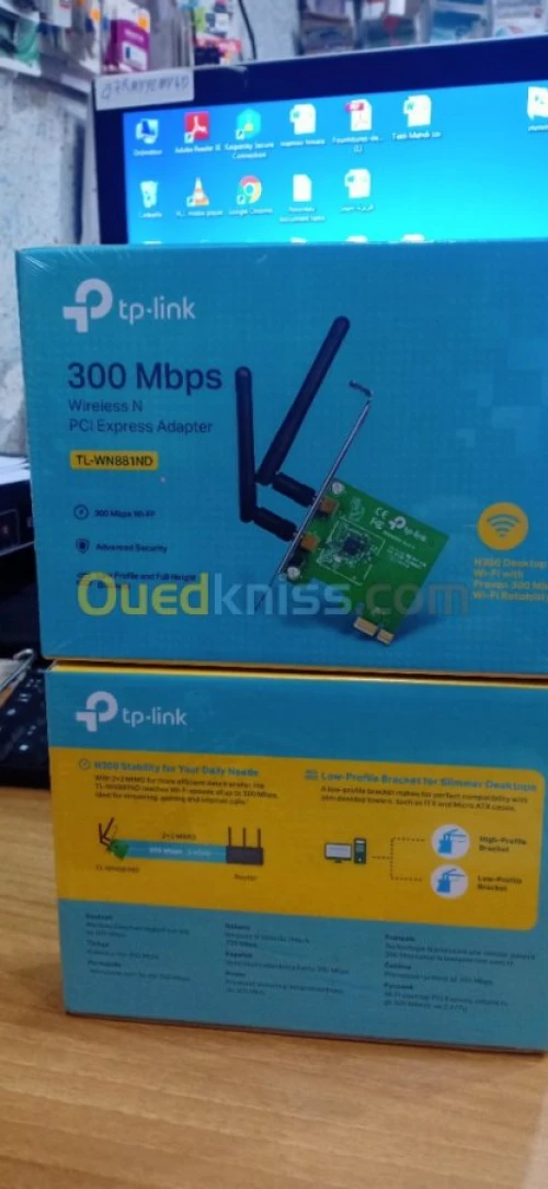 Carte PCI Express WiFi 2 antennes