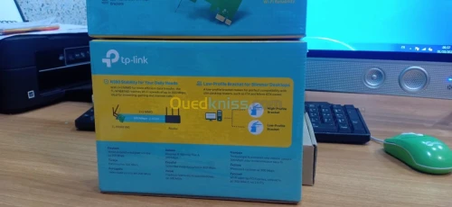 Carte PCI Express WiFi 2 antennes
