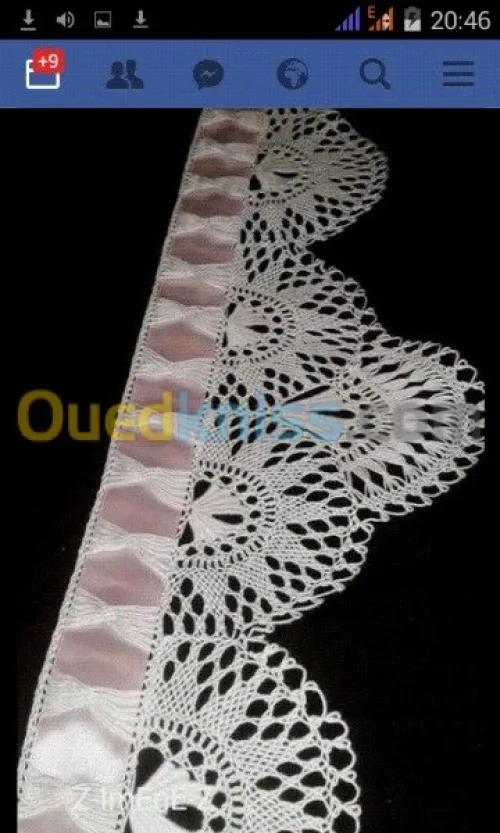 fabrication de draps CHBIKA