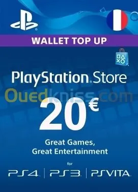 Carte PSN
