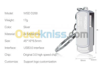 Clé USB 3.0 32 Go + porte clés