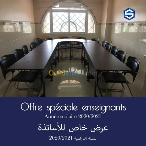 Salles de cours en location