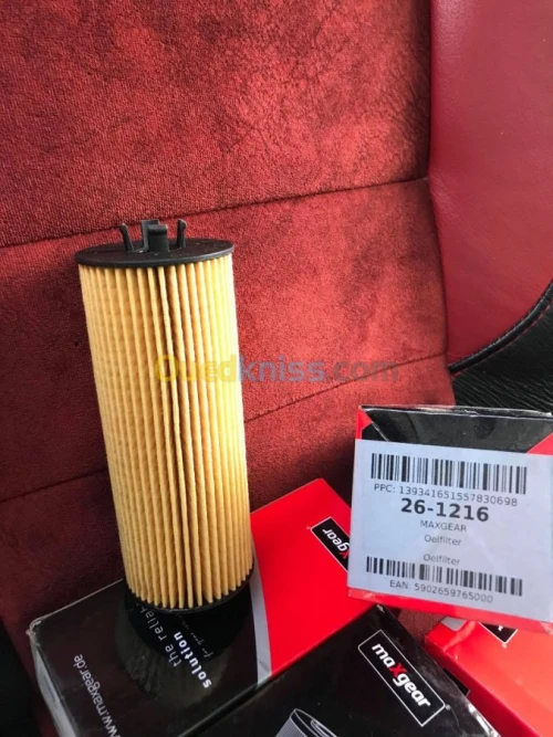 filtre a l huile DODGE  CHALLENGER 