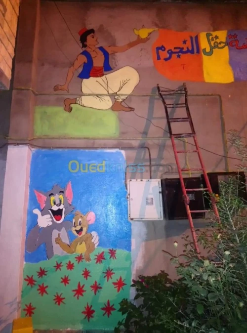 Dessin mural 