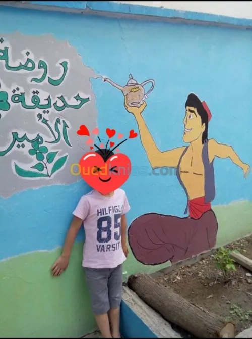 Dessin mural 