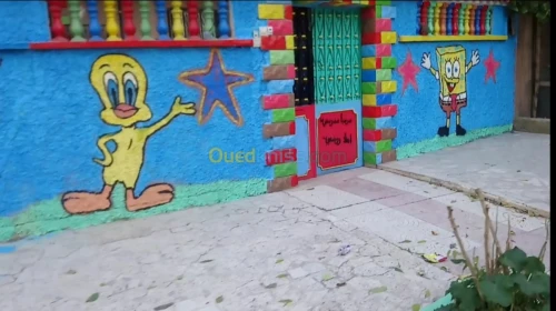 Dessin mural 
