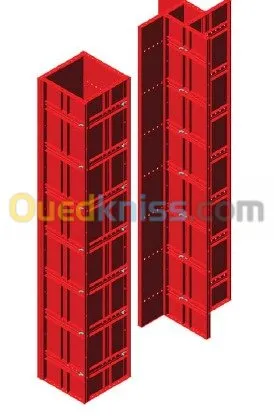 Construction maison et coopératives 