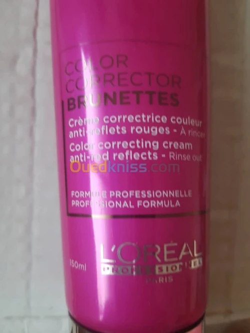 Shampooing l'Oreal, Keratine et Serum