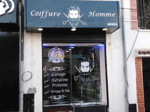 Habillage vitrine et panneaux (pub) 