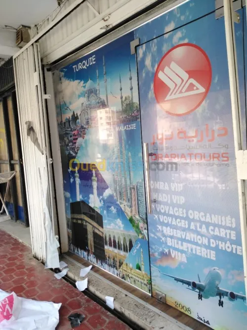 Habillage vitrine et panneaux (pub) 