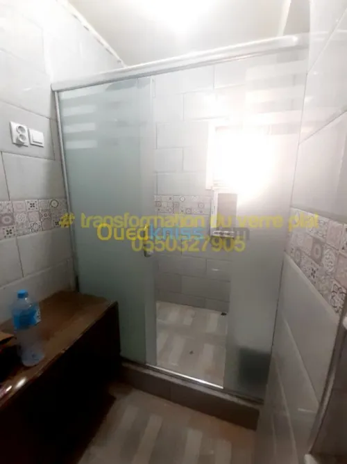 douche italienne