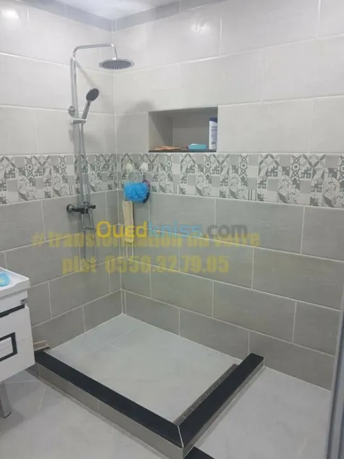douche italienne