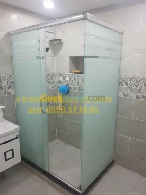 douche italienne