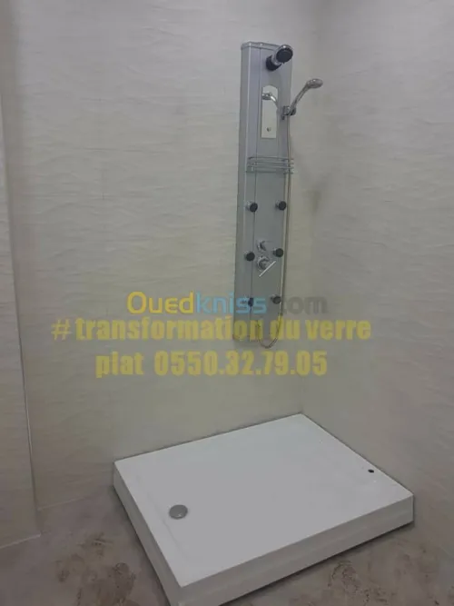 douche italienne