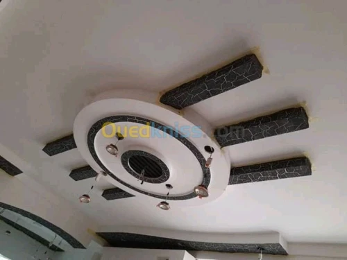 Peintre صباغ intérieur extérieur 
