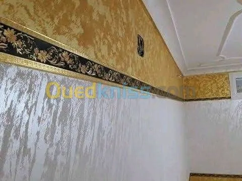 Peintre صباغ intérieur extérieur 
