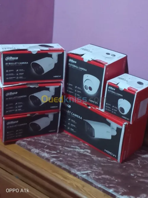 Installation de caméras HD