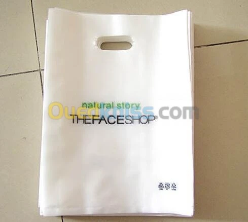 Sac Shopping Personnalisé 