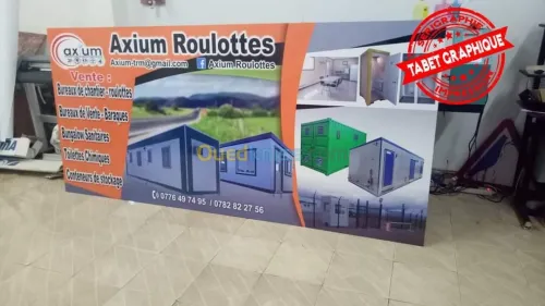 Publicité ET communication