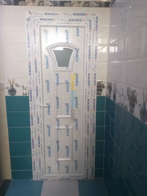 Menuiserie aluminium Pvc et mur rideau