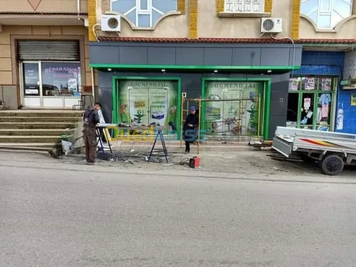 Alico  meirdo     placo platr  نعمل 