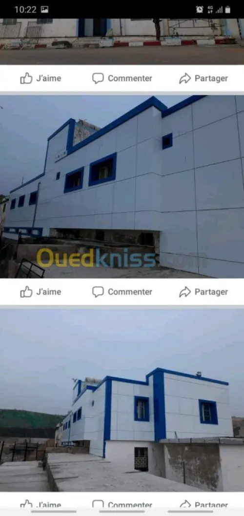 Alico  meirdo     placo platr  نعمل 