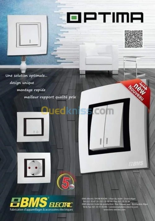 Interrupteur et prise