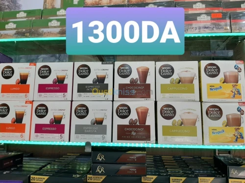 #Nespresso #illy Lavazza  Dolce Gusto 