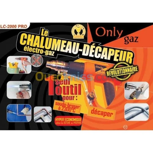 Chalumeau décapeur électrique Onlygaz 