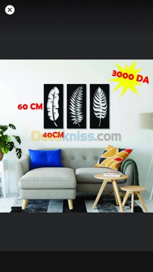 Truc décoratifs forex