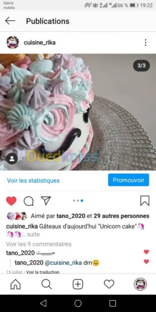 Organisation des événements