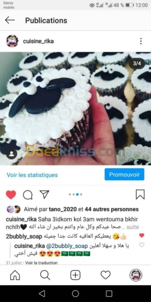 Organisation des événements