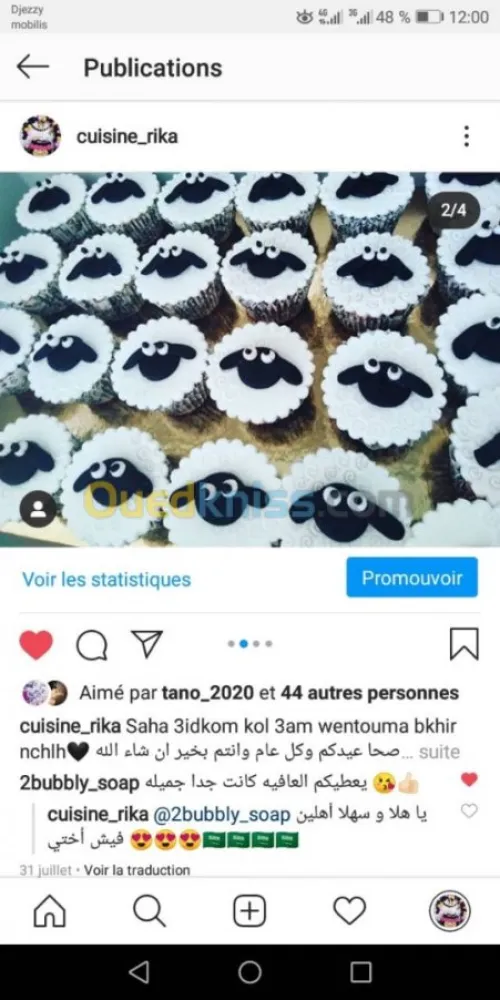 Organisation des événements