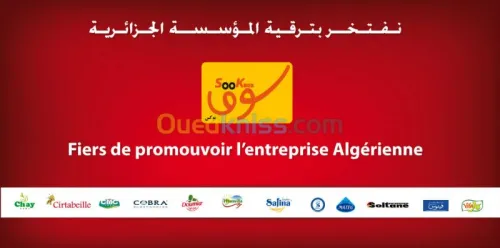 Mailing non adressé via Algérie Post 