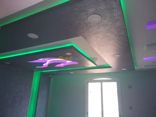 Peinture  et décoration 