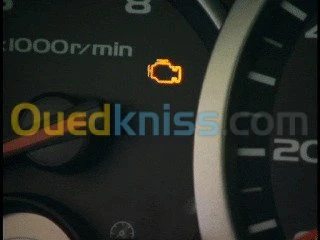 SCANNER AUTOMOBILE À DOMICILE 