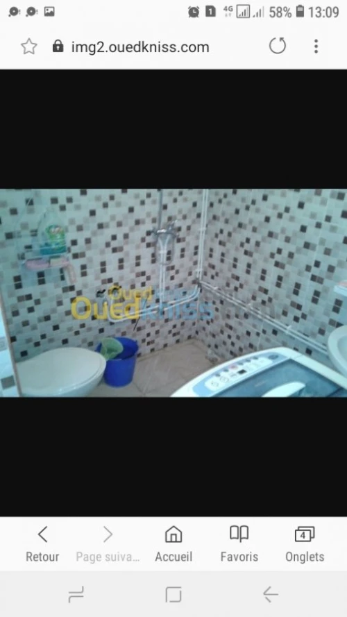 Location Studio Tlemcen Tlemcen