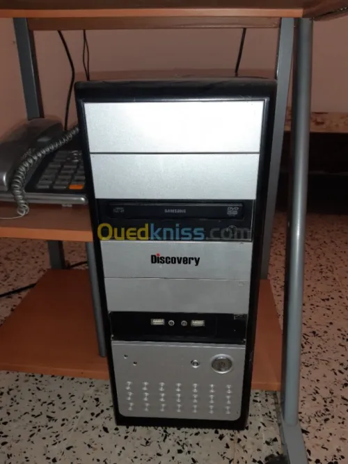 Ordinateur bureaux