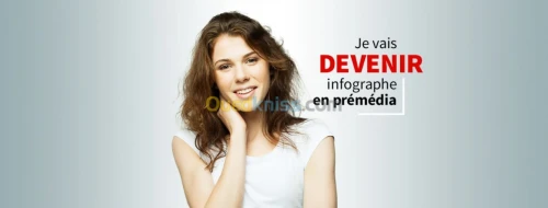 Etudes Infographie, graphisme انفوغراف