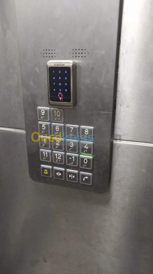 Installation interphone digicode 