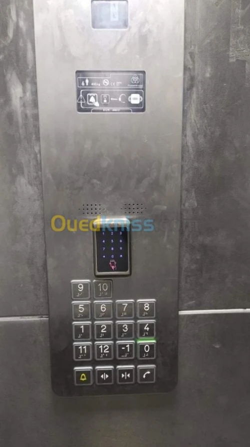 Installation interphone digicode 