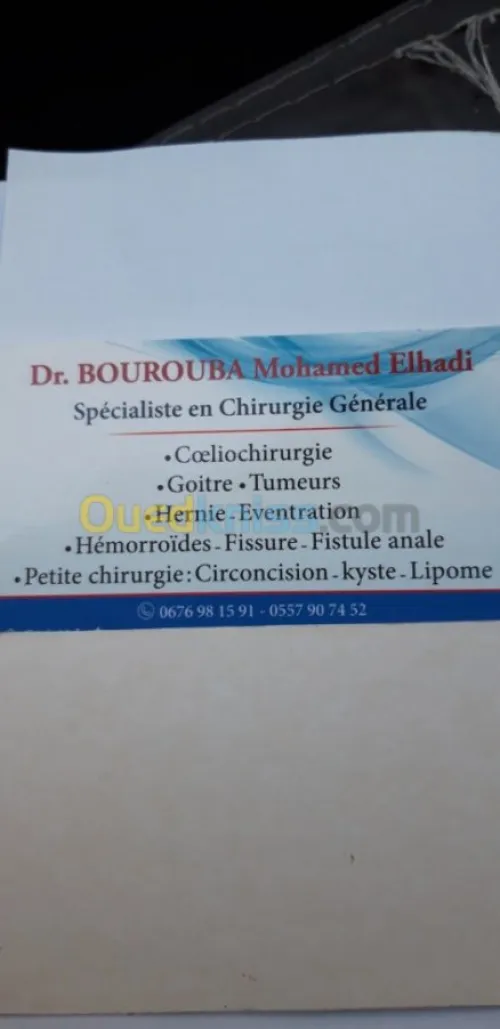 Chirurgie generale