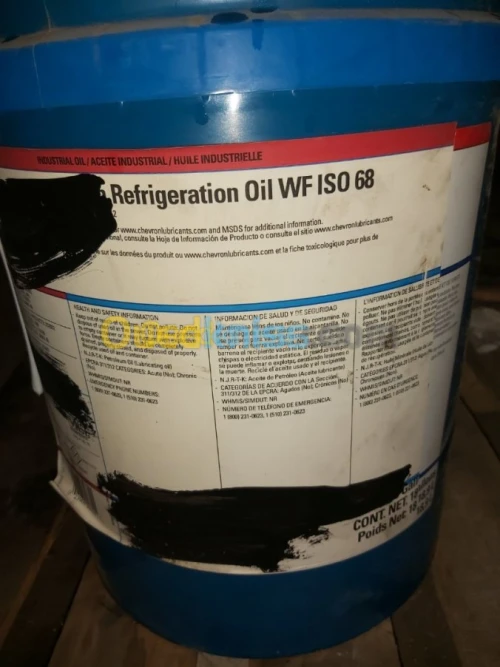 CHEVRON CAPELLA® WF32, 68 20 L