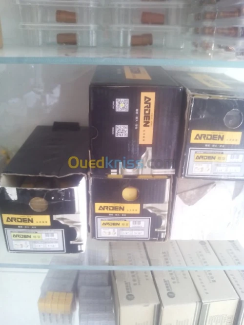 Fraise CNC en carbure  ARDEN forex