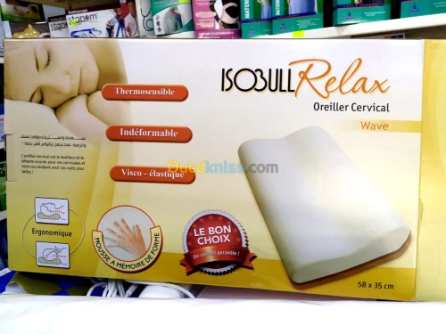 Oreiller orthopédique ISOBULL RELAX