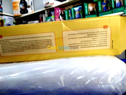 Oreiller orthopédique ISOBULL RELAX