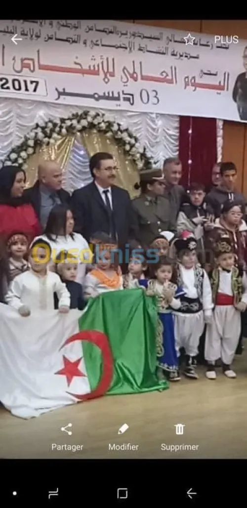 Maternelle Préscolaire & autisme